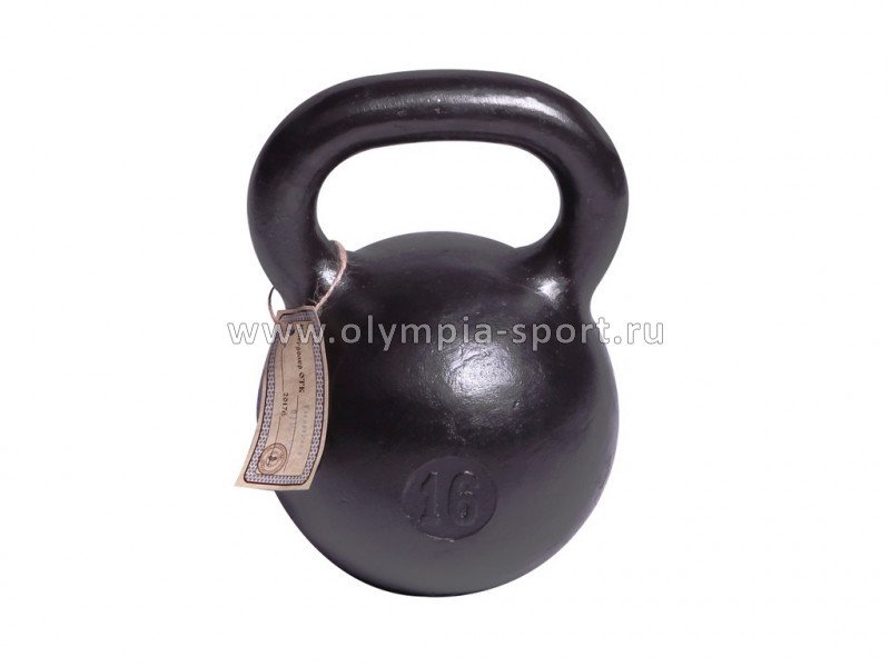 Гиря чугунная 16 кг