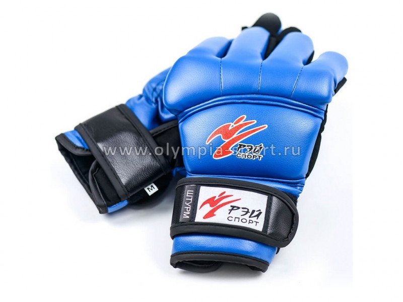 Перчатки-краги для АРБ ШТУРМ цвет синий