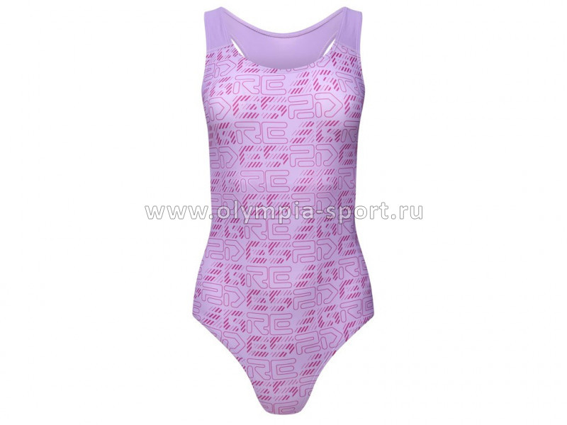 Купальник 25DEGREES Grade Lilac