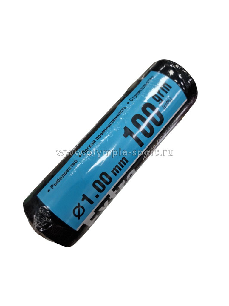 Нить капроновая черная Extra 100г. 93.5tex/4 (1,00мм)