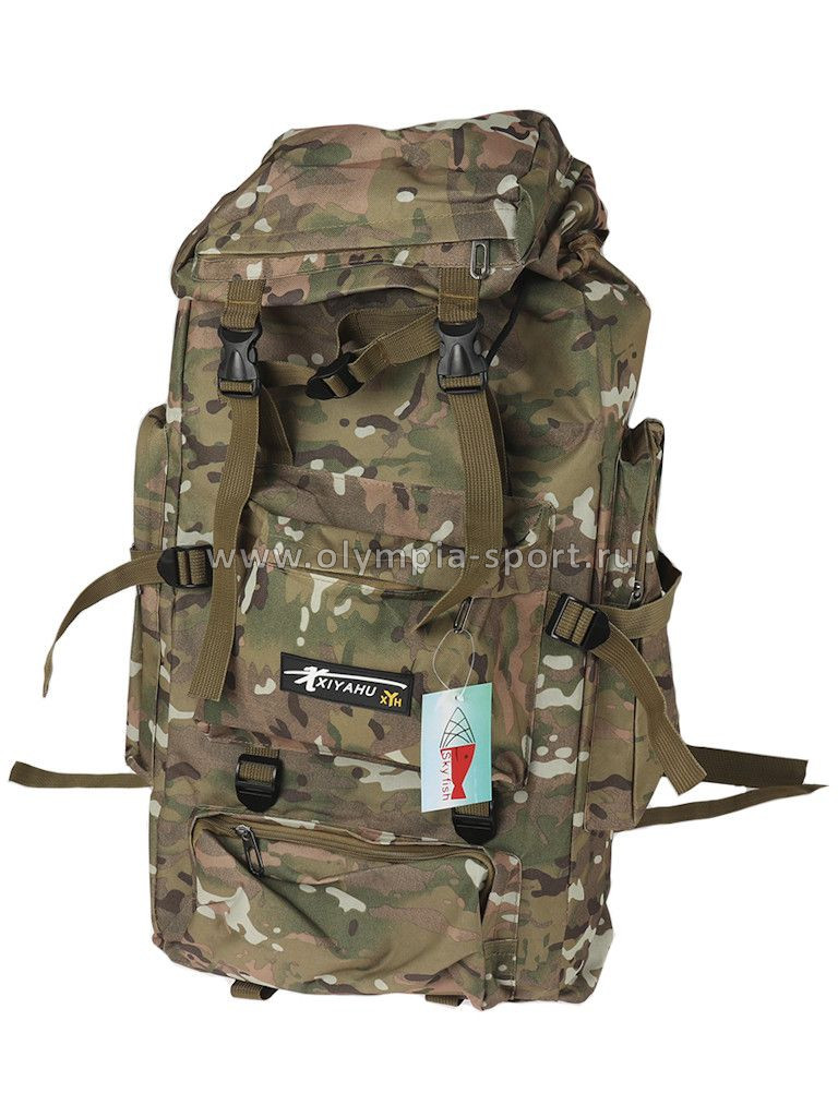 Рюкзак SkyFish 80 л, арт. 805-2#