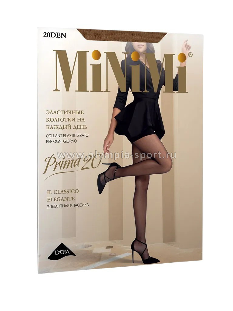 Колготки MiNiMi Prima 20 den шортики