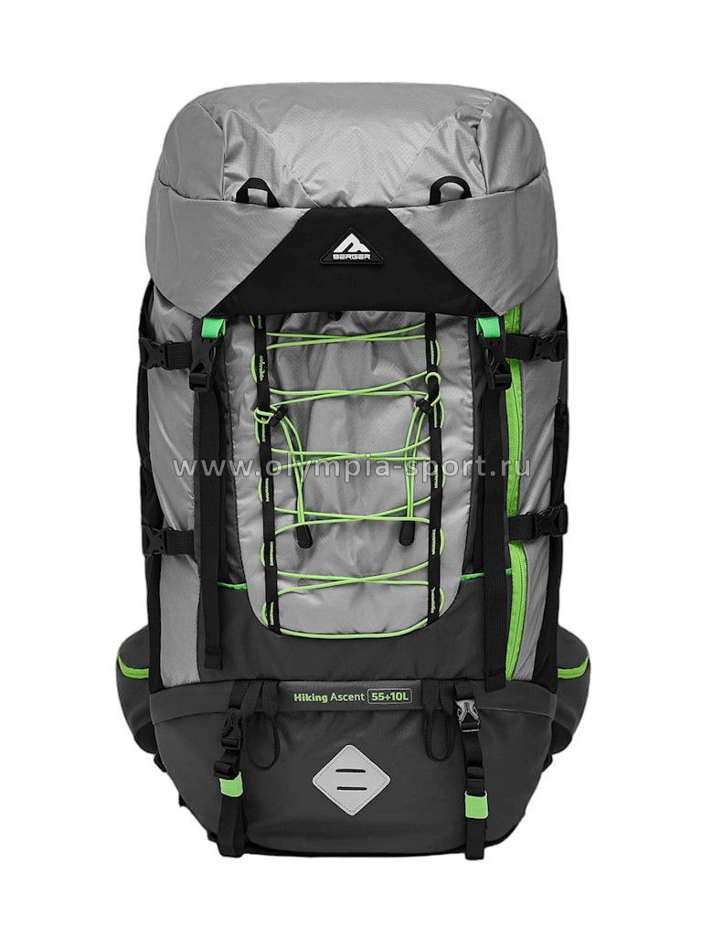Рюкзак Berger Hiking Ascent BHA25BP-01, серый, 55+10 л