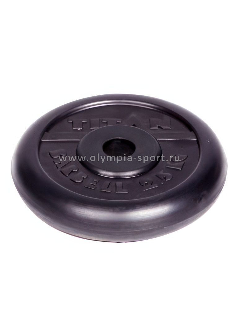 Диск обрезиненный черный d 26мм 2,5кг Титан