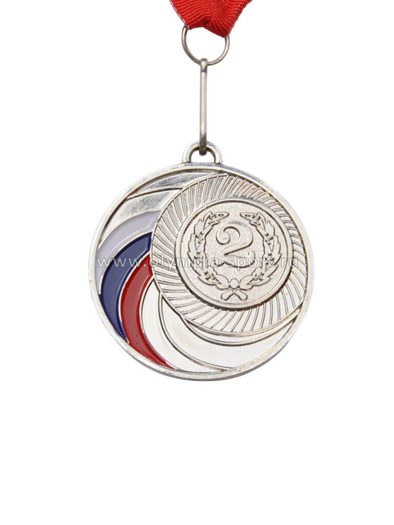Медаль спортивная с лентой 2 место d- 5 см 1503-2