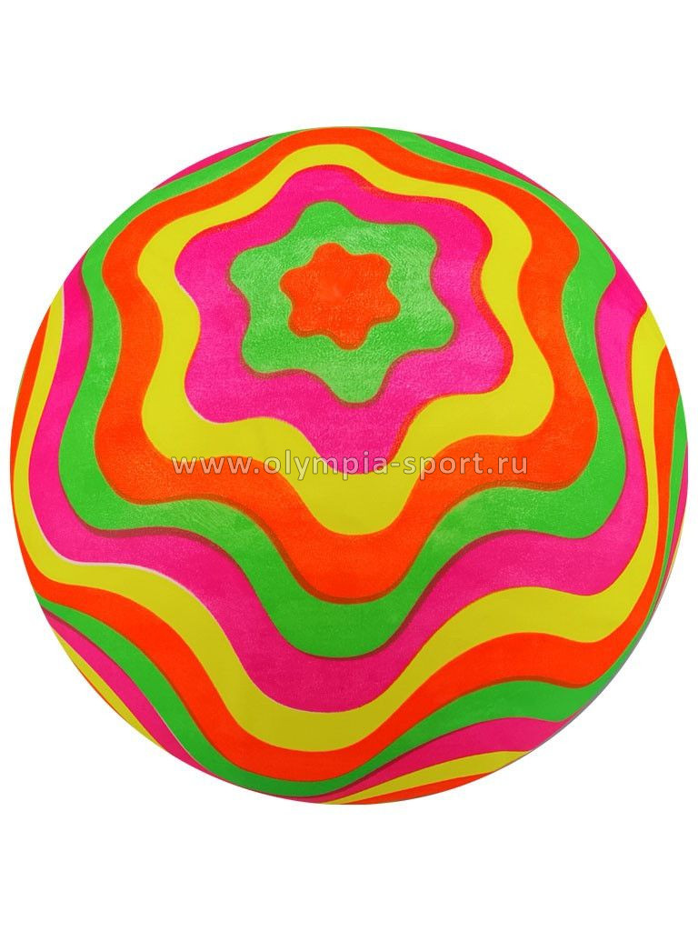 Мячик игровой A9-ND