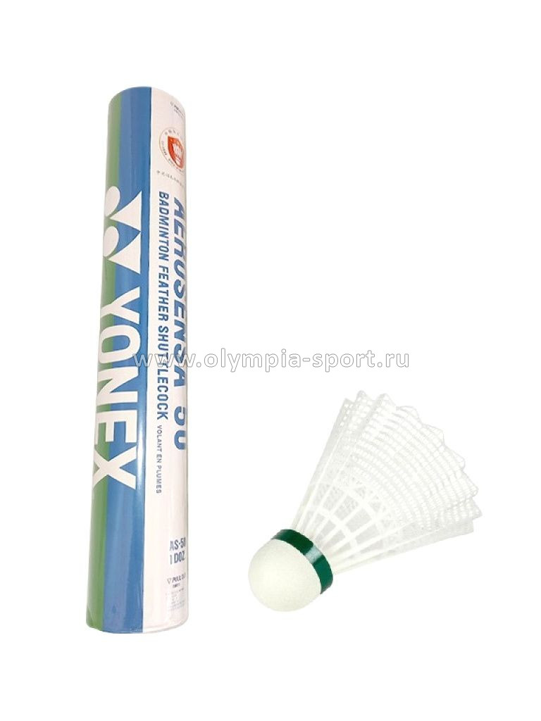 Волан для бадминтона Replika E40709 пластик, белый, 1шт.