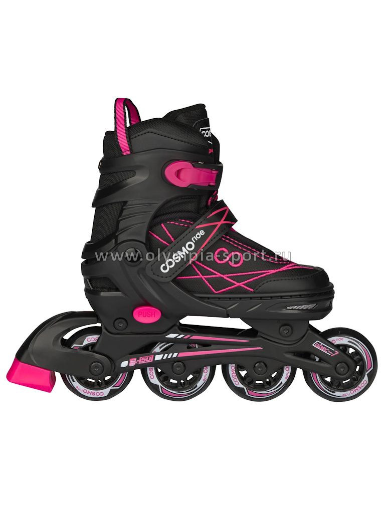 Коньки роликовые раздвижные Cosmoride Freerider розовые